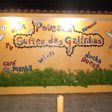 Pousada Suites Das Galinhas Pôrto das Galinhas Extérieur photo